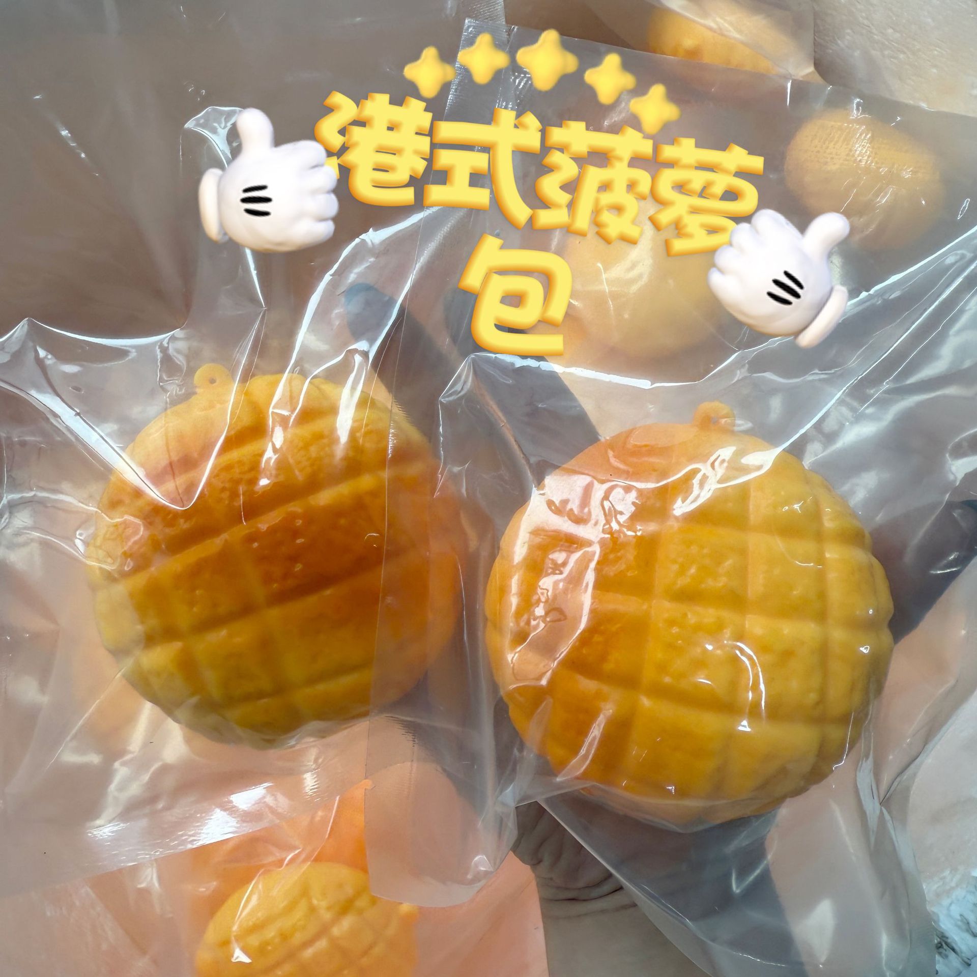 Food-Shaped Stress Ball Pineap - đánh giá và giá Food & Snacks Colouring Book