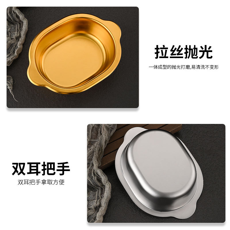 Korean stainless steel binaura - đánh giá và giá Korean Food Snacks