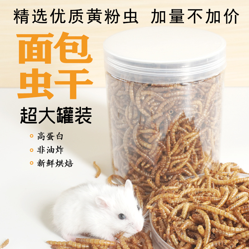 High-Protein Snacks Hamster Fo - đánh giá và giá Food Protein Snacks