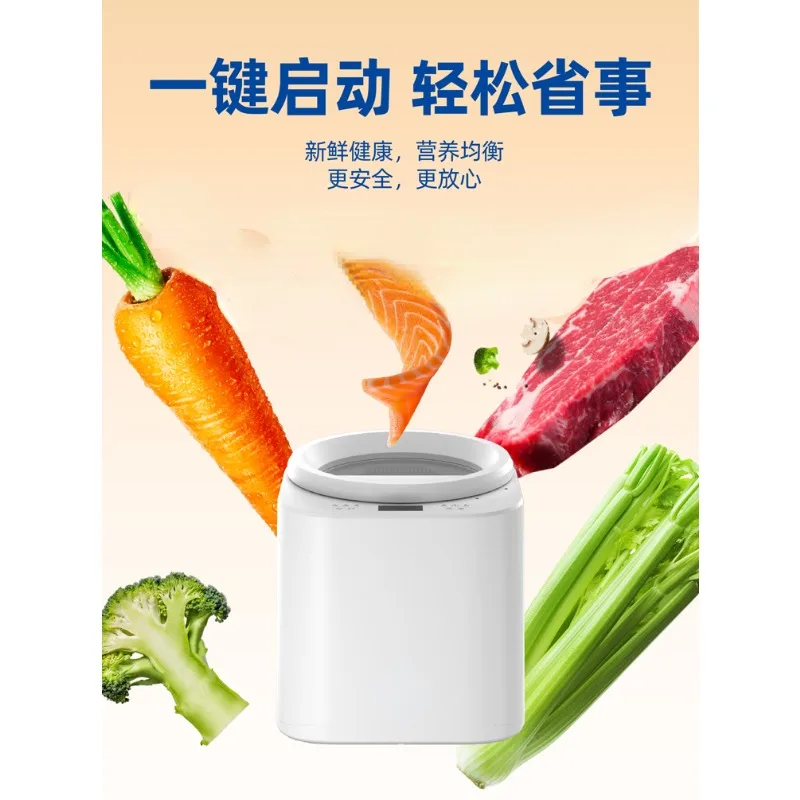 Pet cooking machine multi-func - đánh giá và giá Food Snacks That Start With A