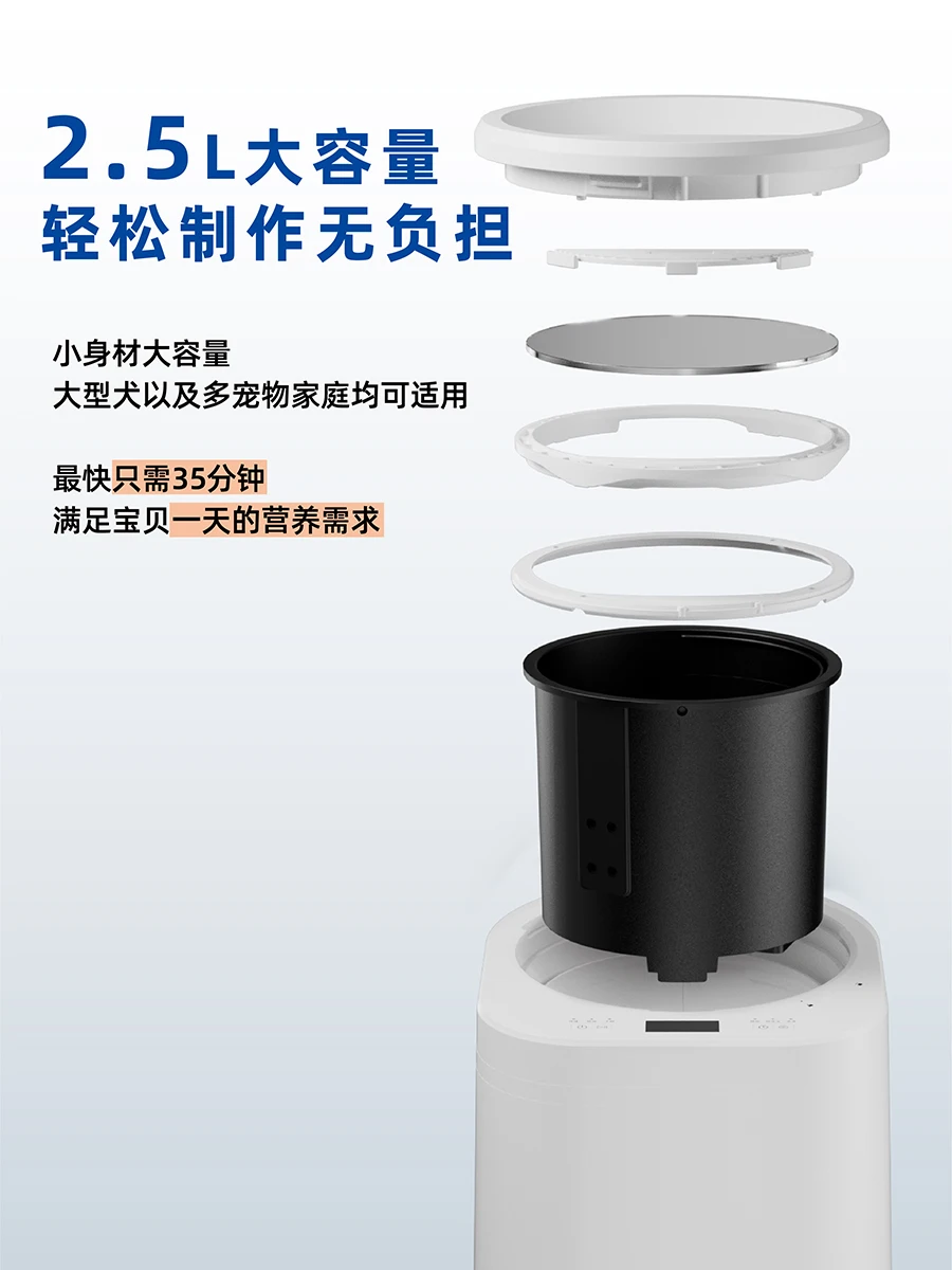 Pet cooking machine multi-func - đánh giá và giá Food Snacks That Start With A
