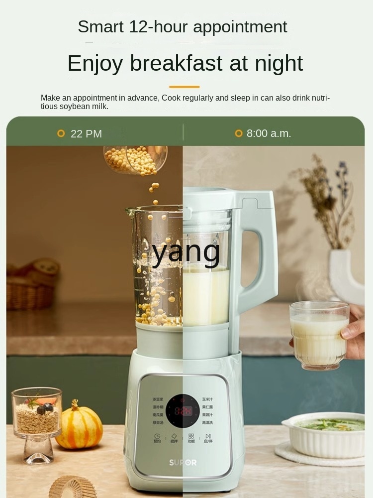 LMM Cytoderm Breaking Machine  - đánh giá và giá Food & Snacks Colouring Book