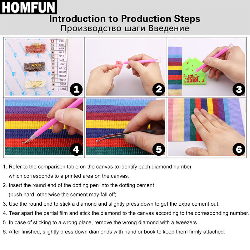 HOMFUN Full Vuông/Vòng Mũi Kho - đánh giá và giá Fruit Roll Up