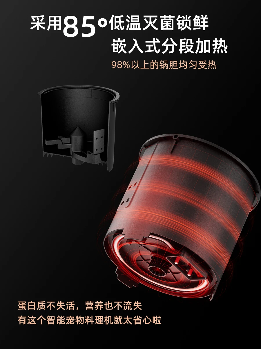Pet cooking machine multi-func - đánh giá và giá Food Snacks That Start With A